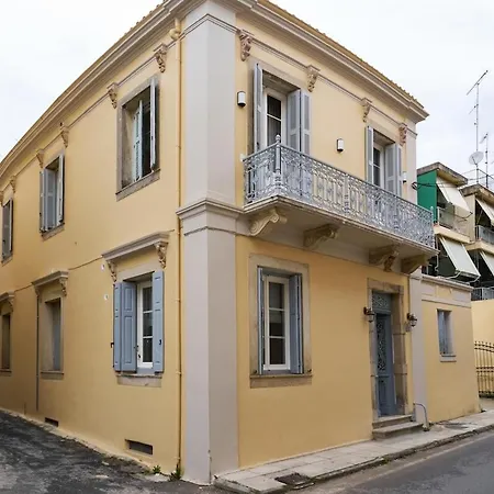 아파트 Garitsa 2 Corfu (city)